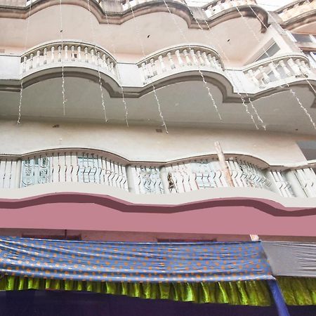Hotel O Maa Laxmi Lodge Bānkura Eksteriør bilde
